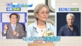 젊고 건강하게! "슈퍼에이저"라고 들어봤나~?!
