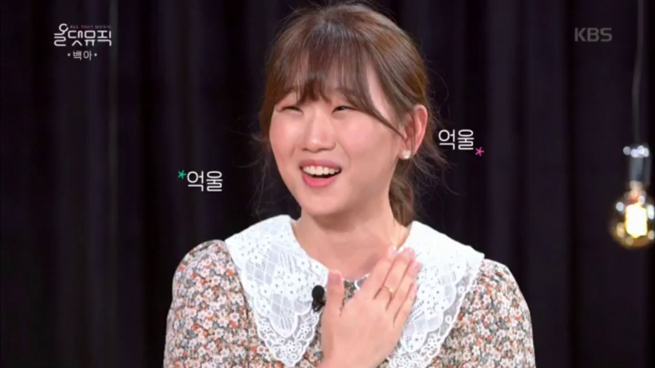 MC 영배와의 인연! 사라진 휴지의 비밀!?