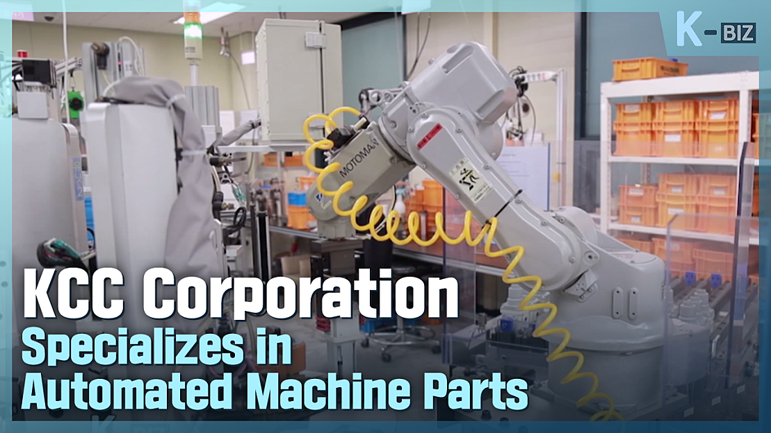 Kcs Corp KCC Corporation(케이시시정공), a Company that Specializes in Automated ...