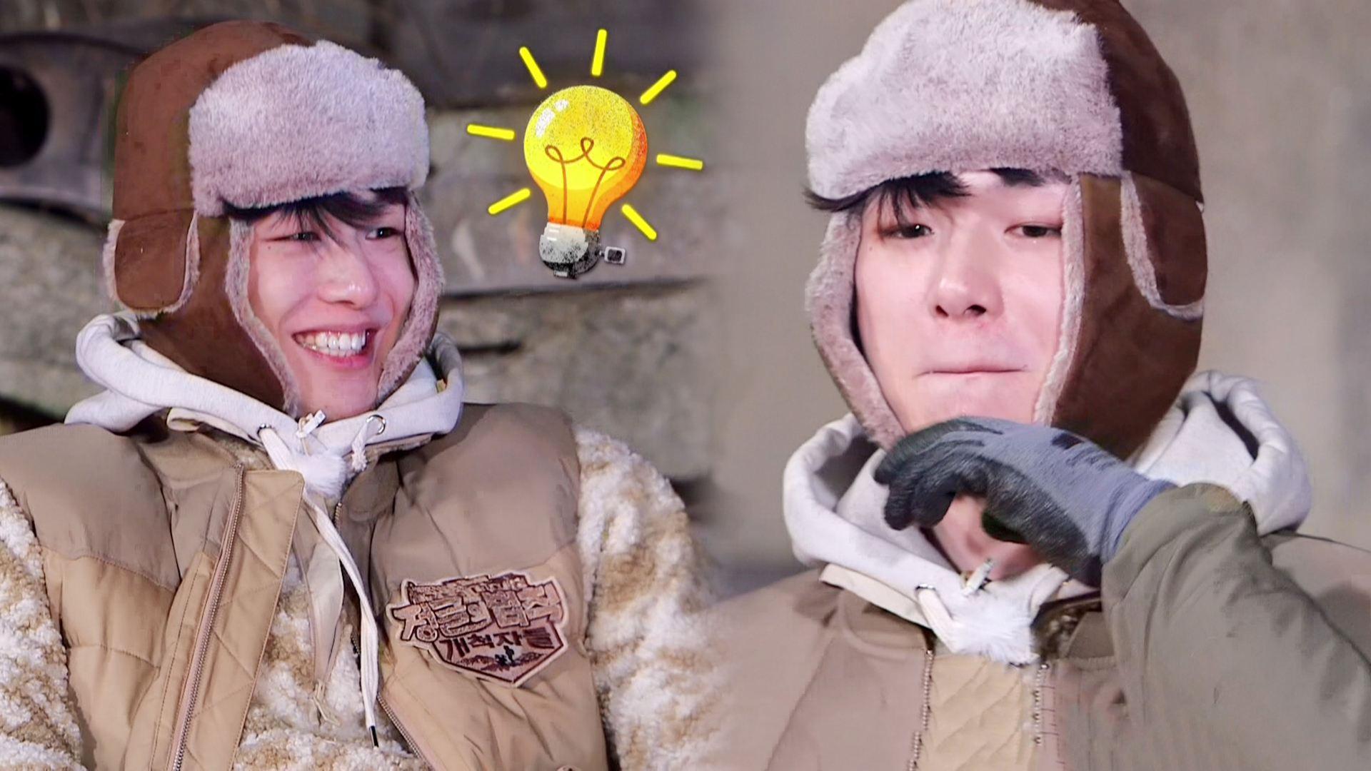 [선공개] ‘정글 카페 OPEN☆’ 강다니엘, 정글에 개업한 유자 카페