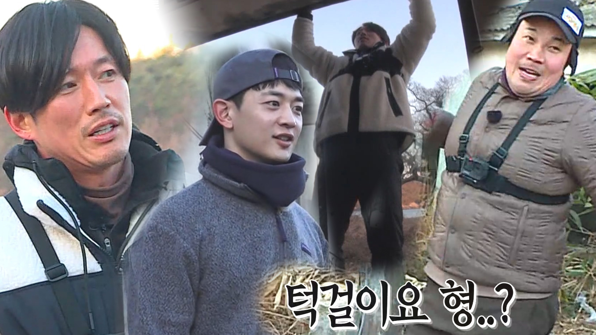 ‘액션 스쿨 ON’ 장혁, FM 턱걸이에 멋짐 폭발↗ (ft. 해병대 민호)