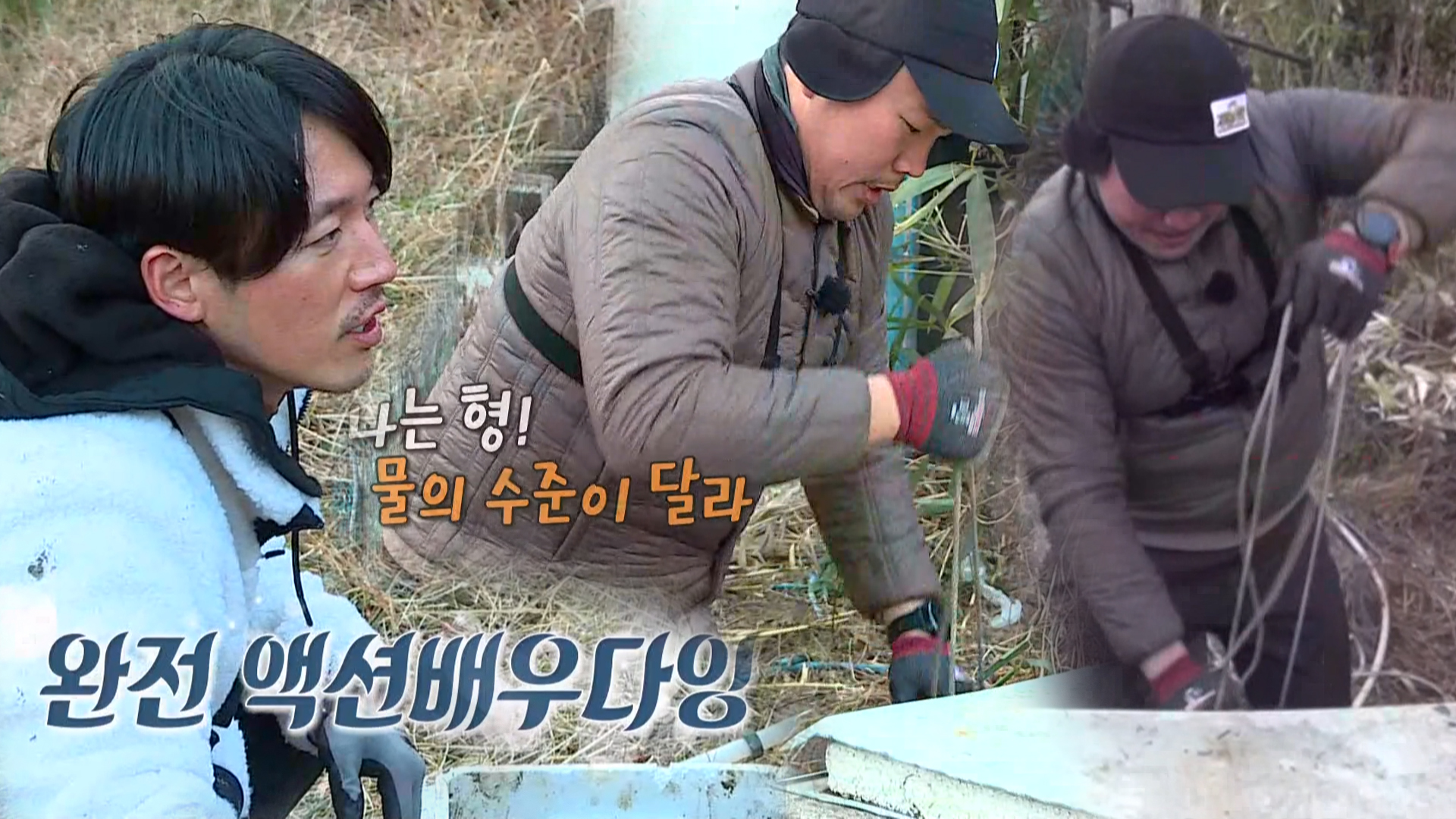 신승환, 장혁 칭찬에 폭풍 자신감★