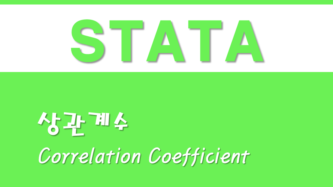 Stata 9 correlation coefficient tv