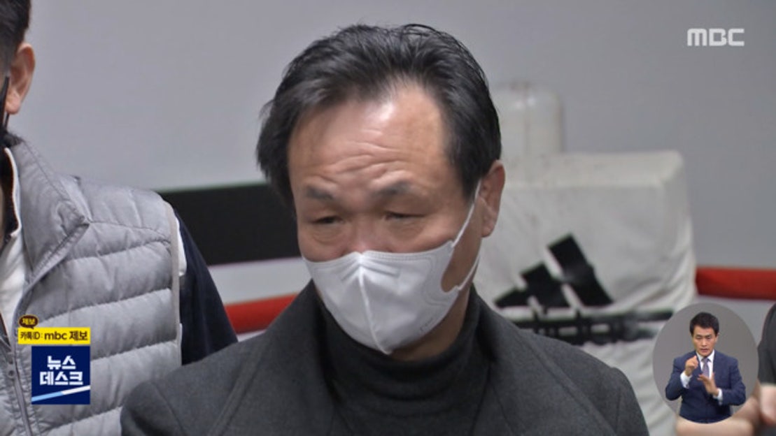 전 복싱 챔피언 '장정구' 택시기사 폭행 혐의 입건 - 네이버 TV