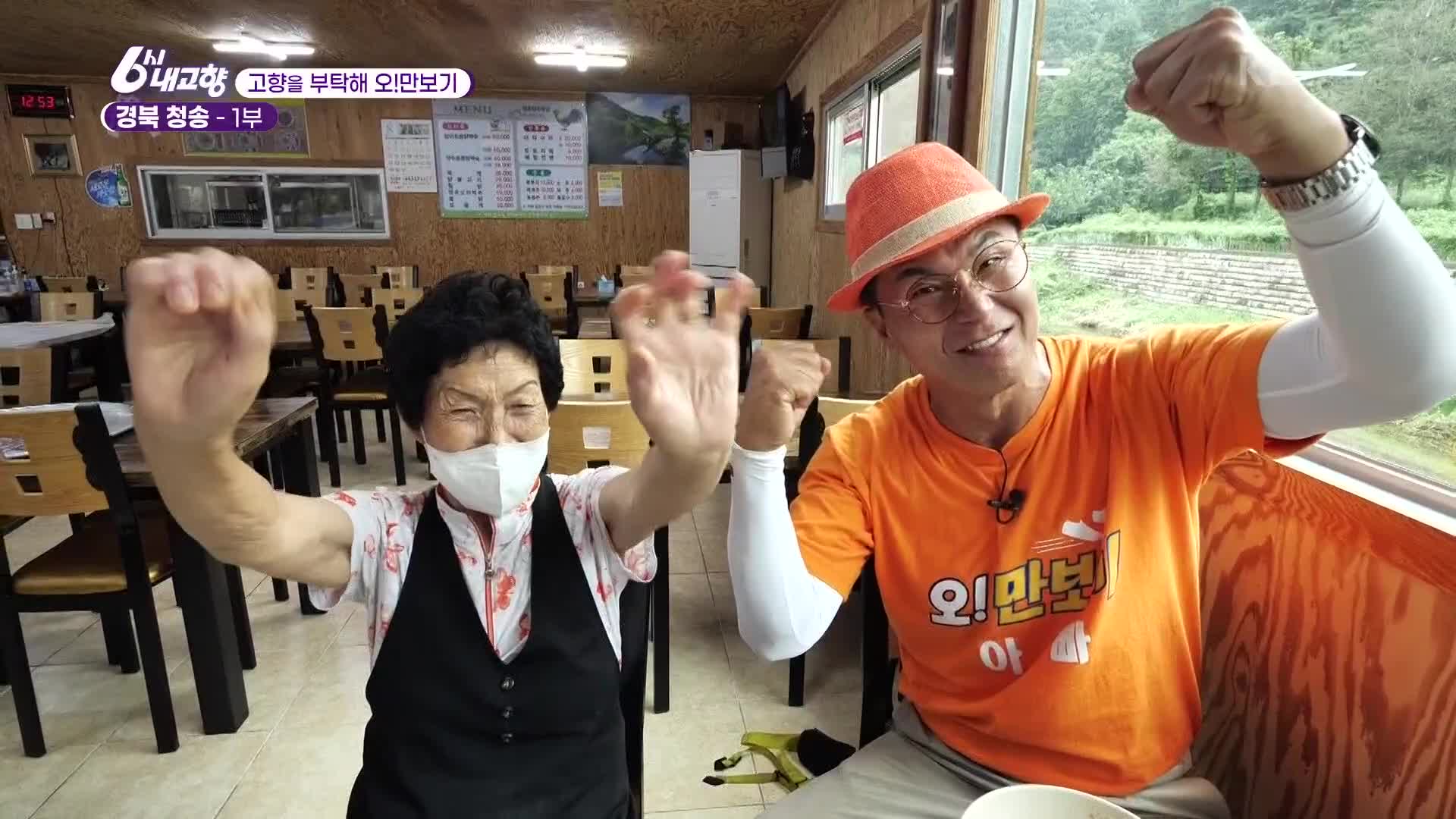요약 정보 이미지