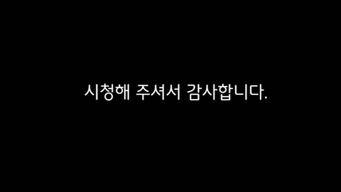 Notepad++ (노트패드++) 폰트(글꼴) 변경하는 방법 - 네이버 TV