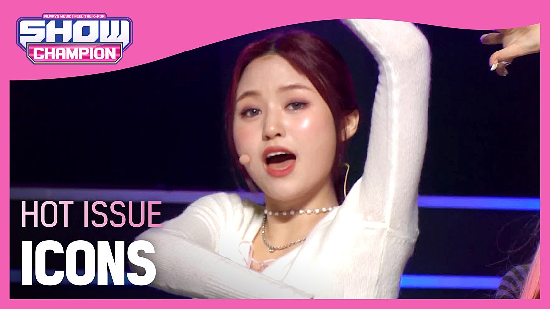 HOT ISSUE - ICONS (핫이슈 - 아이콘즈) - 네이버 TV