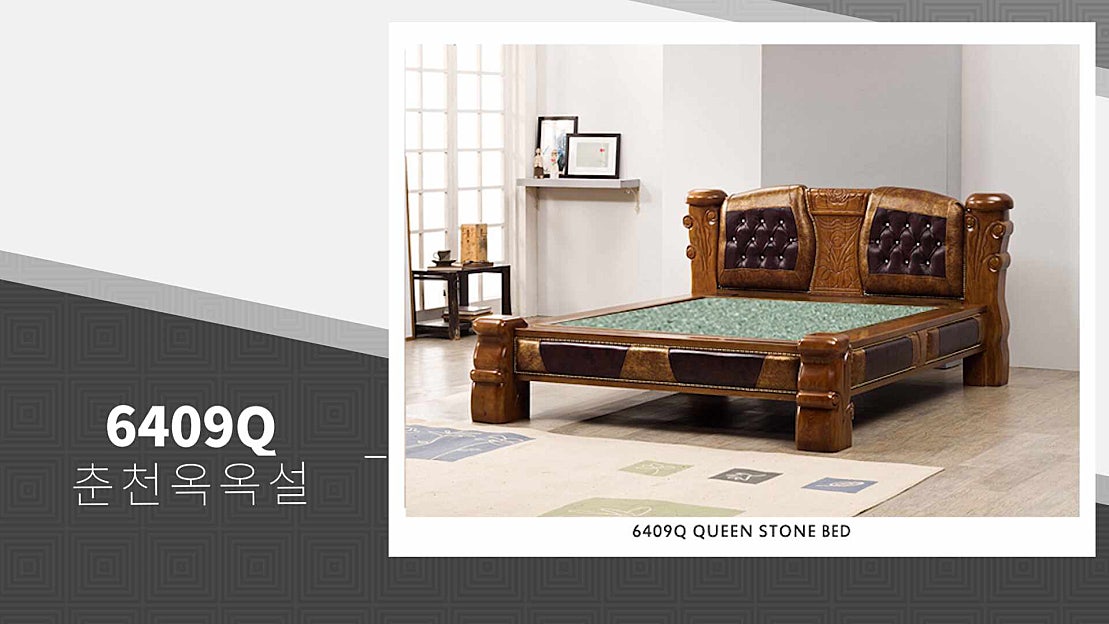 돌침대리뷰_춘천옥옥설 발명특허 열선 옥침대 추천 - 네이버 TV