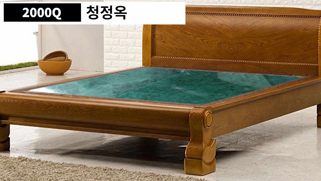 돌침대리뷰_청정옥 최고급 열선 옥침대 추천 - 네이버 TV
