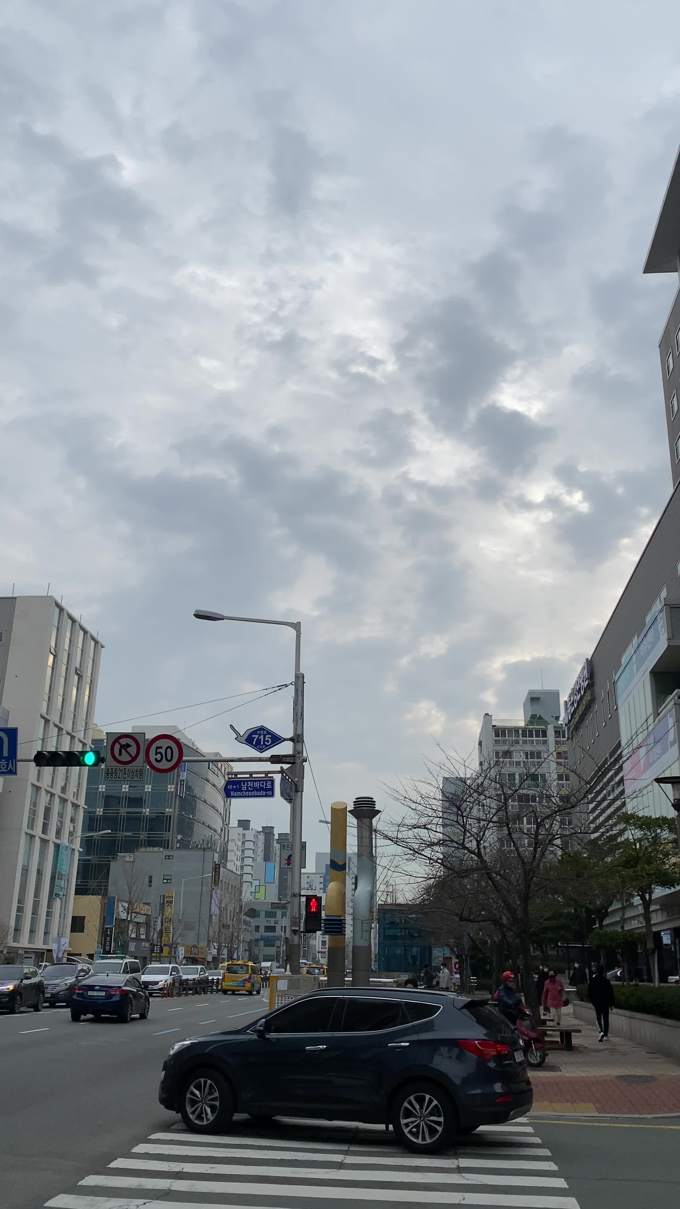 2021.12.24 15:15 🌡 11℃ 부산 금련산역 날씨 ☁️ 오늘까지는 따뜻하다 | Korean weather 韓国の