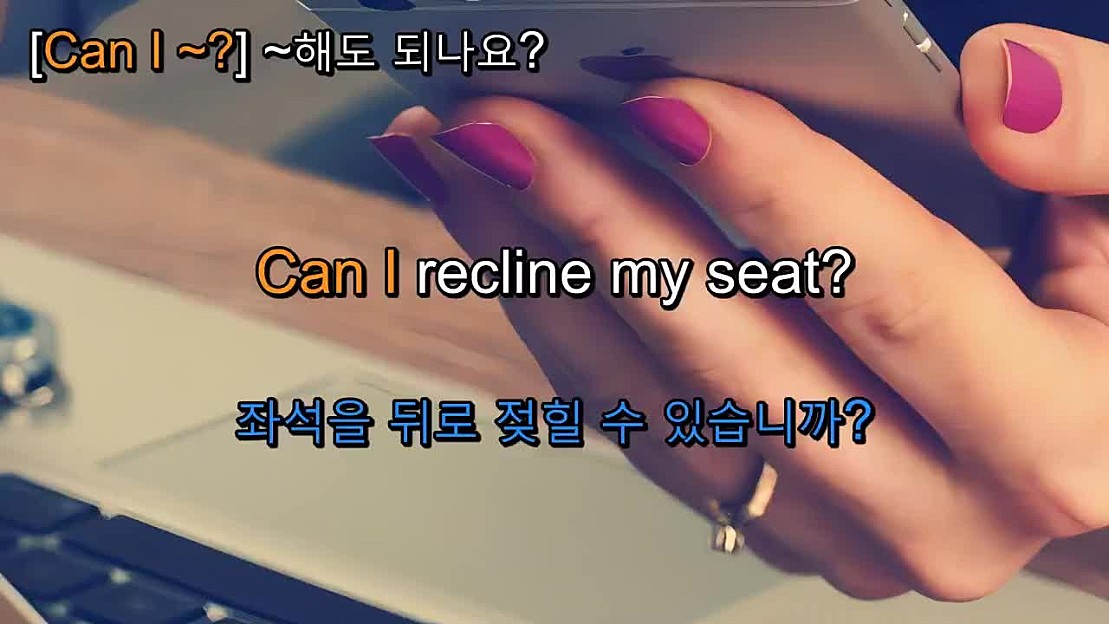 can-i-can-i-recline-my-seat-tv