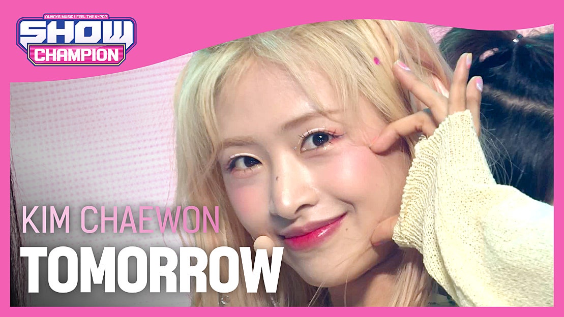 solo-hot-debut-kim-chaewon-tomorrow-tv