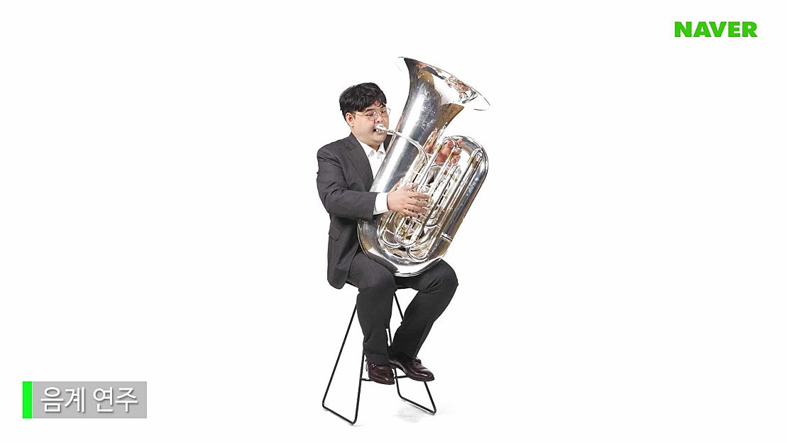 튜바(Tuba) 음계 연주 - 네이버 TV