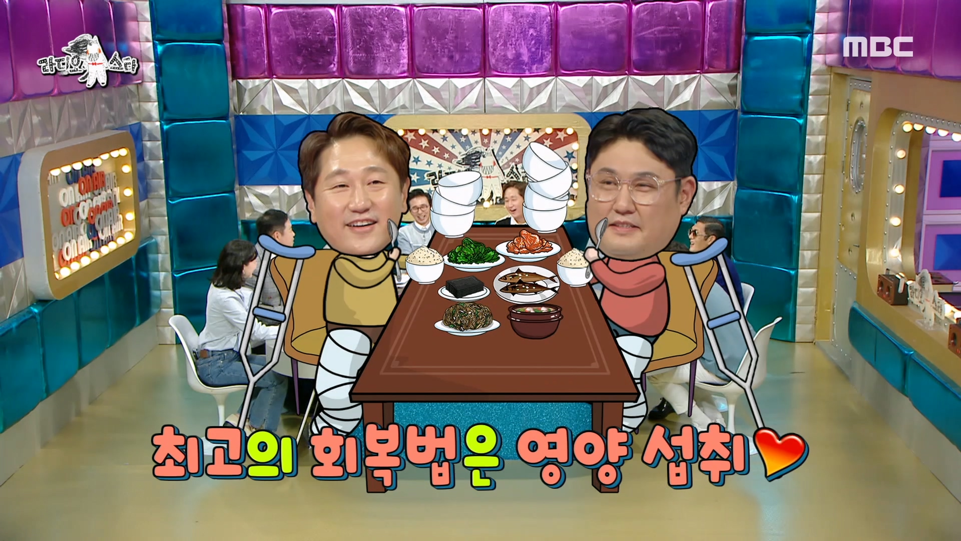 야구계의 절친⚾! 이대호X최준석이 친해진 이유는?!, MBC 221026 방송