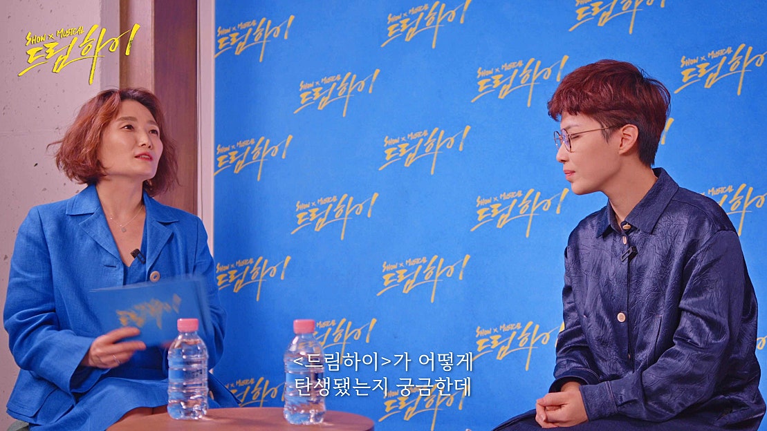 개그우먼 박경림님과 함께 하는 김은하 대표님의 인터뷰 - 네이버 TV