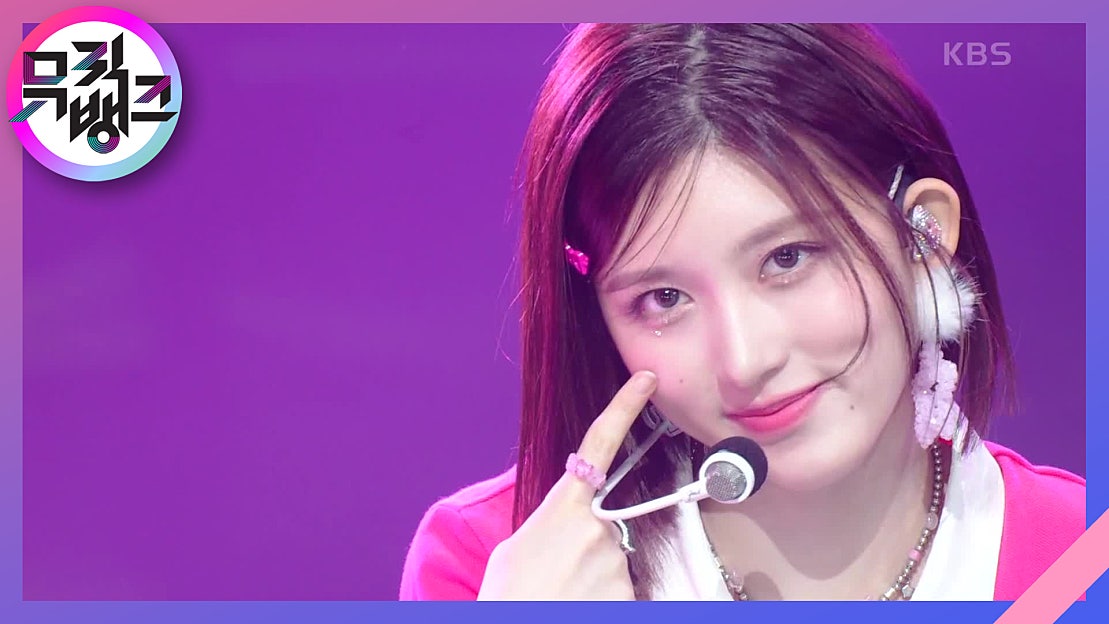 Kitsch IVE KBS 230428 TV kitsch-ive-kbs-230428-tv