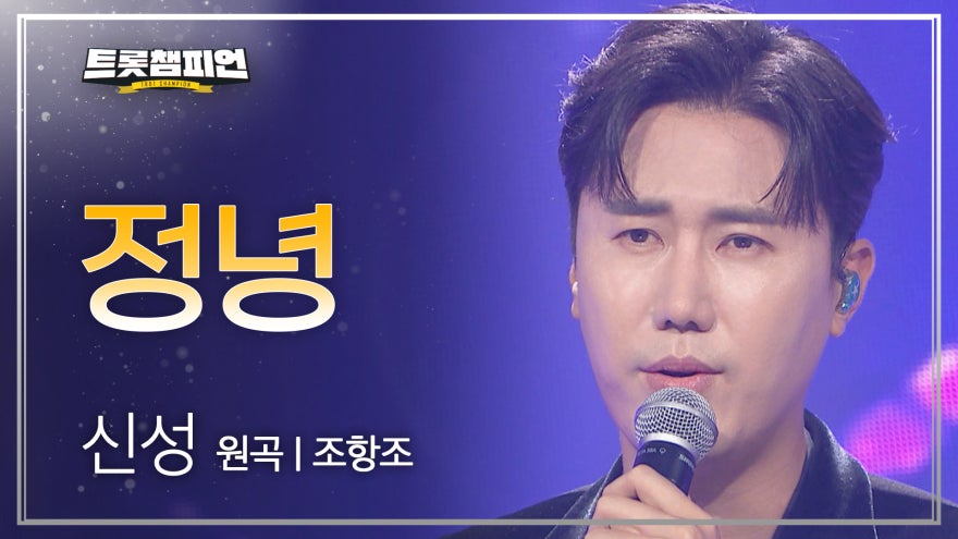 듃梨 꽕떚- 떊꽦 뿉끃 - 遺덊뒗 듃濡留 BTM7 留덉씠꼫 媛ㅻ윭由