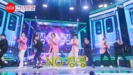 불타는 F4의 이 시대 최고의 긍정송! ♬ No 징징 MBN 230815 방송
