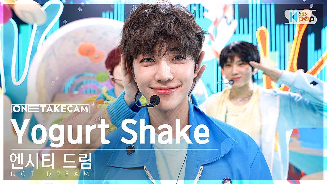 [단독샷캠4K] 엔시티 드림 &amp;#39;Yogurt Shake&amp;#39; 단독샷 별도녹화│NCT DREAM ONE TAKE STAGE│@SBS ...