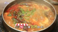 [고향 情 가게] 35년 전통 메기매운탕 | KBS 230829 방송 