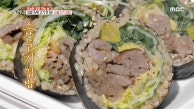 김밥 속에 고기 한 쌈! 부챗살을 사용한 소불고기 김밥, MBC 230829 방송