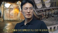 스프링클러 배관 내부 폭발의 위험성