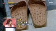 원활한 혈액순환을 위해 민지영이 PICK한 아이템은?! 하지만 오래 사용하면 안 된다?! MBN 230911 방송