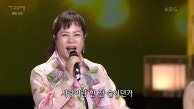 이자연 - 찰랑찰랑 | KBS 230911 방송