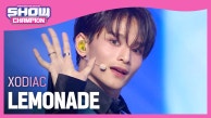 소디엑(XODIAC) - LEMONADE l 230913