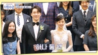 최수종♥하희라 부부부터 이동욱까지! 시상식 부럽지 않은 결혼식 하객 라인업!