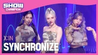 엑신(X:IN) - SYNCHRONIZE l 230913