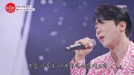 45년을 살면서 부모님께 하고 싶은 말을 담은 곡, 에녹 ♬ 날 울린 당신 MBN 230912 방송