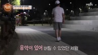 가수 김정수가 위암말기를 극복할 수 있었던 이유는? MBN 230914 방송