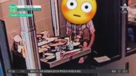  ＂청소비 주면 되잖아＂ 고기 먹다 소주로 발 씻는 손님? 황당한 민폐 손님들! #진상손님