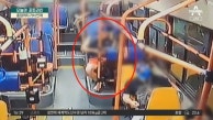 자고 있던 여성 ‘성추행’…버스 기사·승객 합심해 현행범 체포