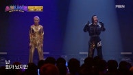 [쇼킹 나이트] 또 한 번의 레전드 무대! 군조크루 X 권자매 - 연예인 & 난 MBN 230915 방송
