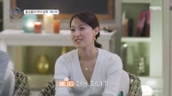 베니타의 자녀 공개! 끝나자마자 톰이 한 질문은? MBN 230917 방송