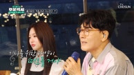 조항조&홍지윤이 부르는 위로의 메시지💌 ‘걱정 마라 지나간다’♪ TV CHOSUN 230917 방송