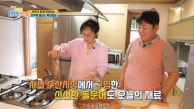 면역력을 지키는 요리를 하기 위해 실력 발휘를 하는 부부! 그 이름은 바로 OO 밥상? MBN 230917 방송