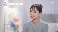 모두에게 간파당한 듀이! 그런 듀이를 귀여워하는 지수?! MBN 230917 방송