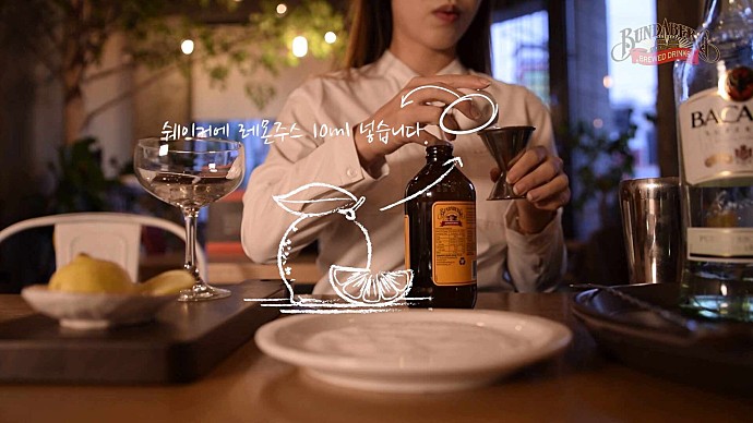 인스타그램 바이럴 영상
