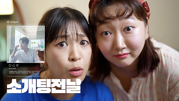 유튜브 웹시트콤 영상