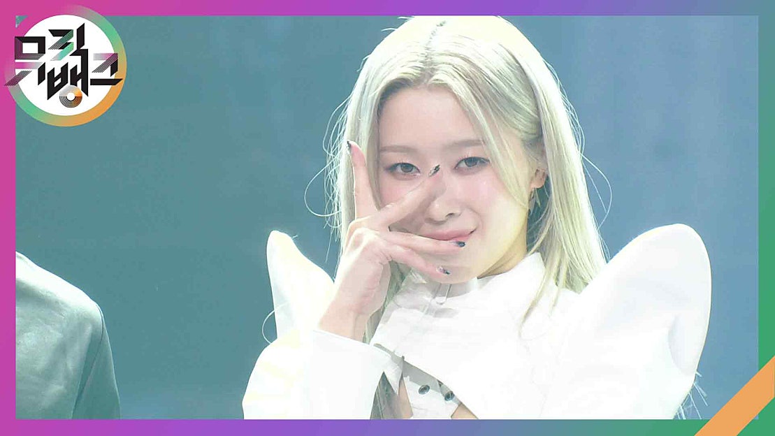 Liar Roa LIAR - 로아(Roa) | KBS 231110 방송 - 네이버 TV