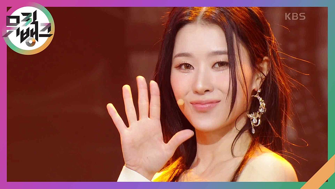 Liar Roa LIAR - 로아(Roa) | KBS 231201 방송 - 네이버 TV