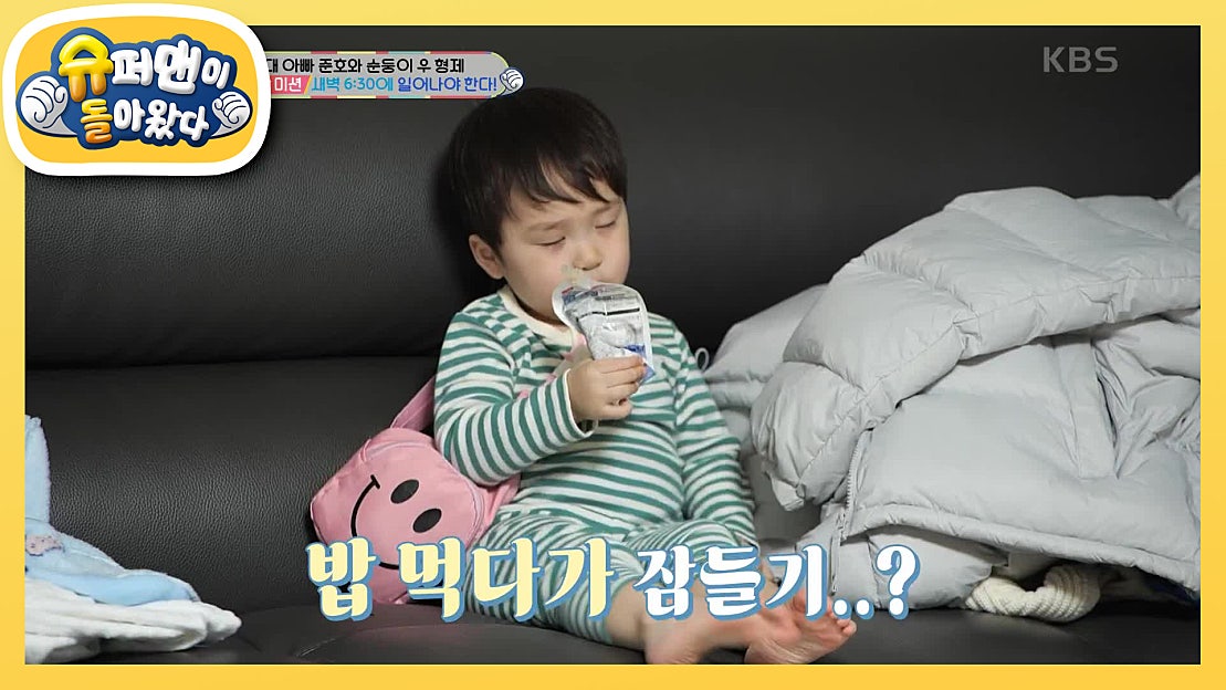 65afb1297944862ff778a80b_upload_1706013216248.jpeg?type=f1109_624