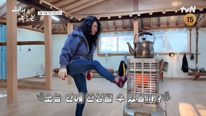 [예고] 불로촌이라 쓰고 골로촌이라 읽는다?! 언 땅에 짓는 비닐하우스🥶