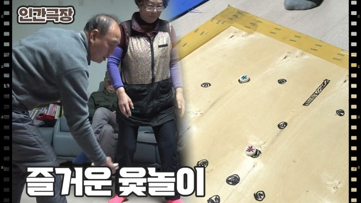 [상율 씨의 금쪽같은 바다] (14/15) [인간극장/Screening Humanity] | KBS 240216 방송