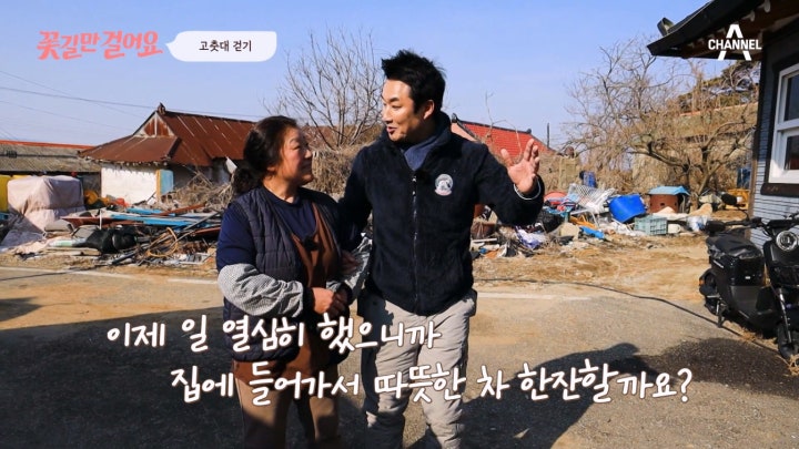 커피 한 잔의 여유~는 실패ㅋㅋ 끝나지 않는 일의 연속