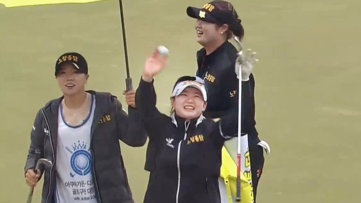 홀인원 급 짜릿함! 장타로 이글에 성공한 한지원 [아쿠아가든 디 오션 컵 골프구단 대항전 최종일]