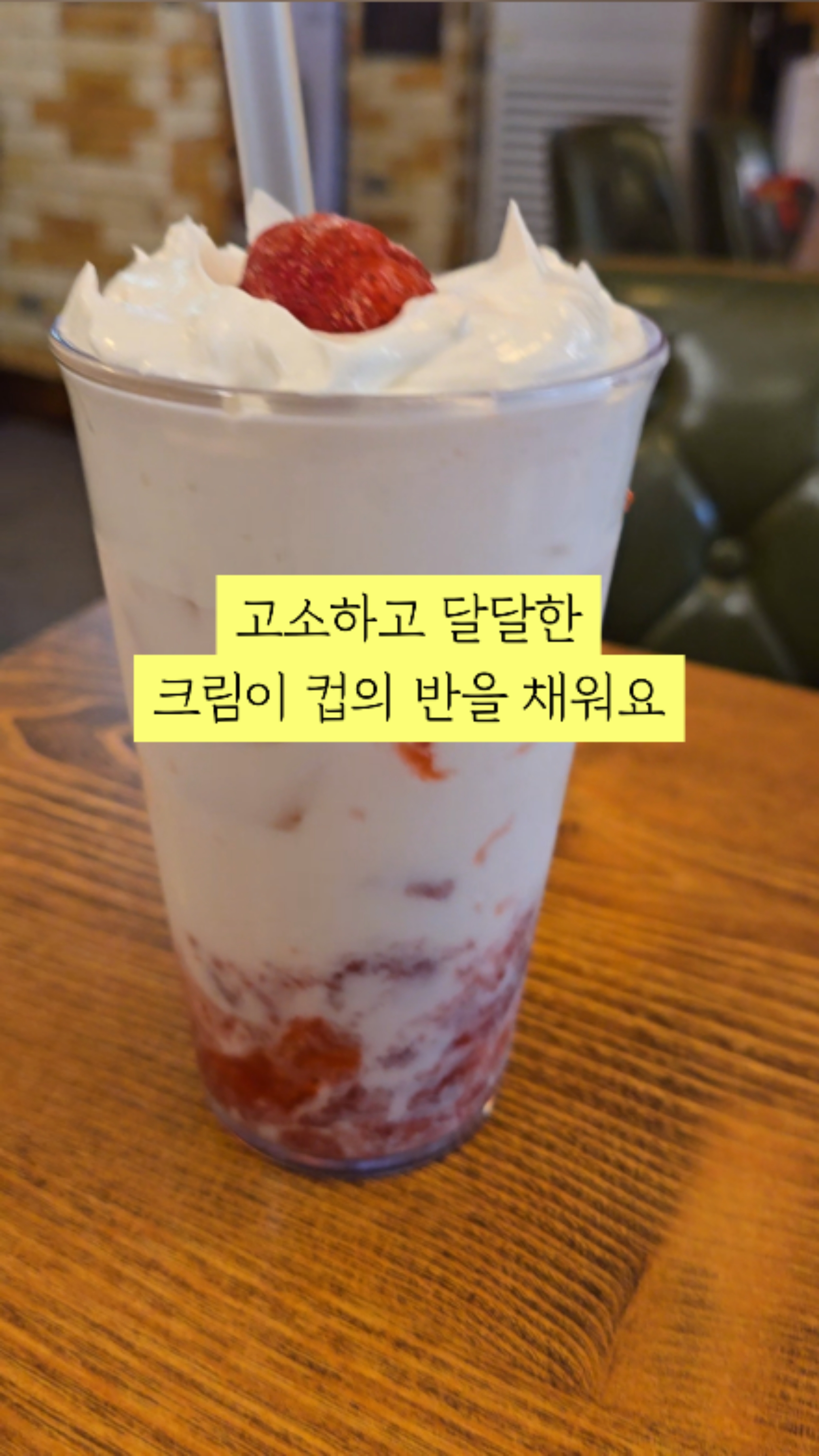 사진 2